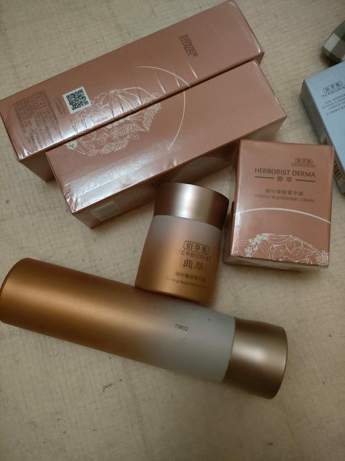 佰草集的护肤品温和吗