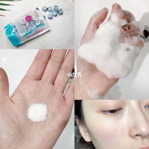 先用洗面奶再用洗颜粉