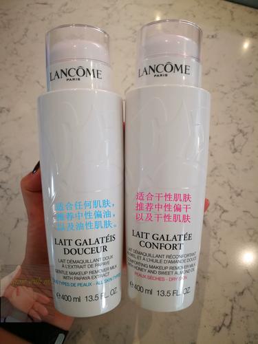 兰蔻洗面奶400ml