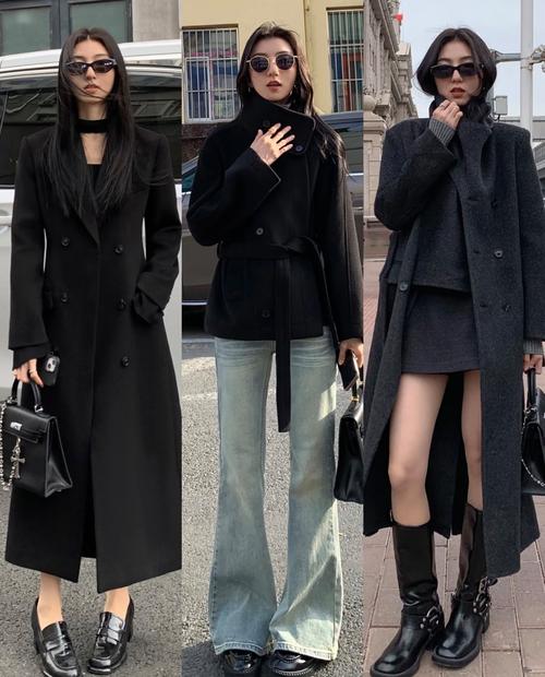 中长款大衣配什么裤子