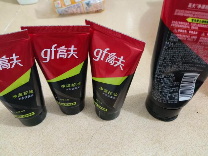 高夫洗面奶是什么味的