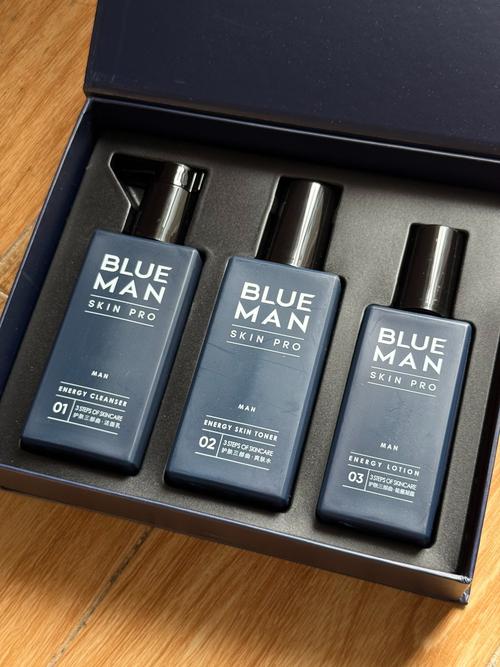 男的一般用什么护肤品