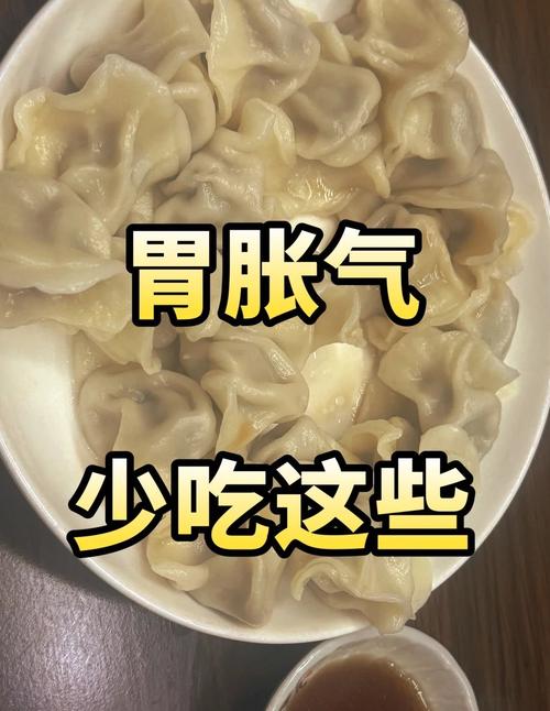 减肥期间吃什么胃都胀
