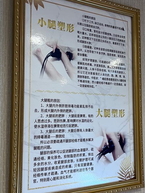 拔火罐减肥应该吃什么