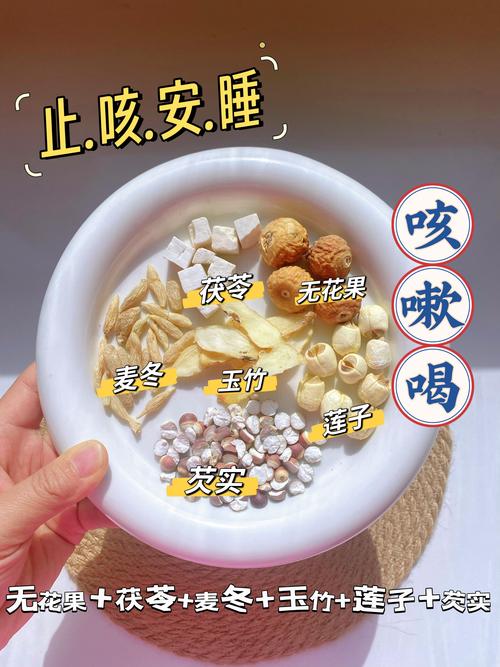 拔火罐减肥应该吃什么