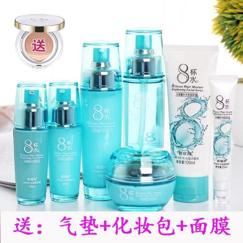 八杯水的护肤品怎么样