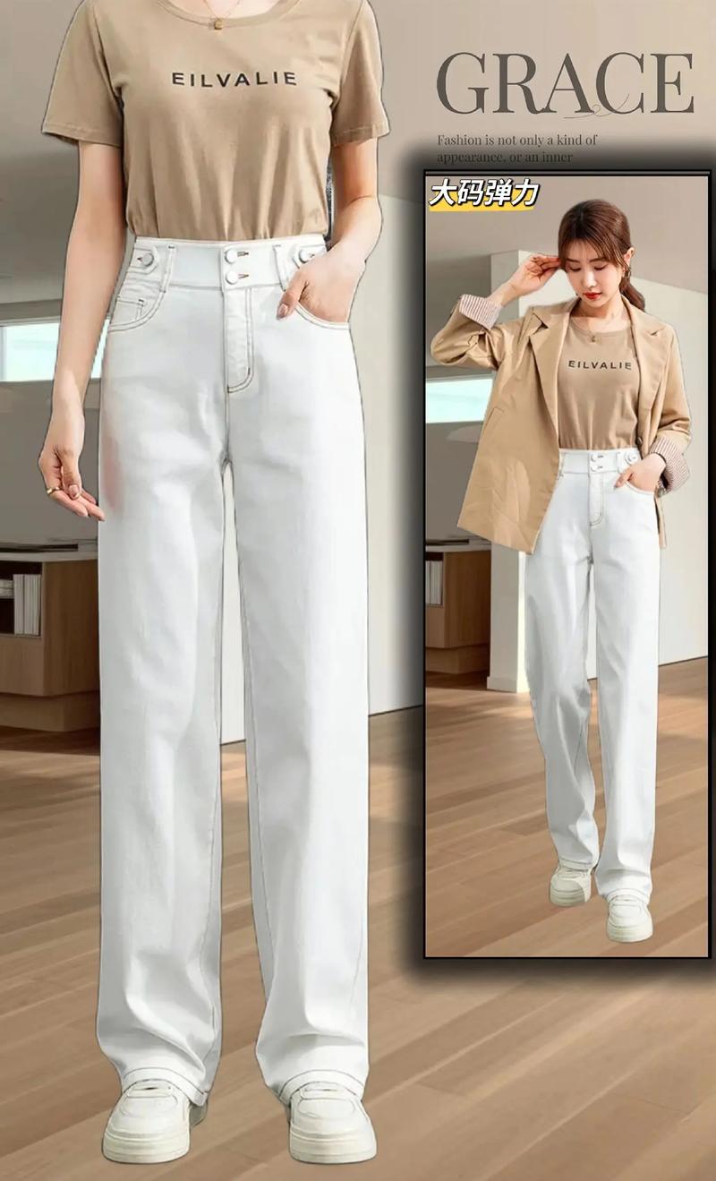 胖mm白裤子怎么搭配衣服
