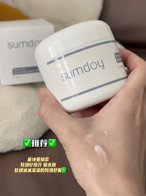 晒伤后可以用护肤品吗