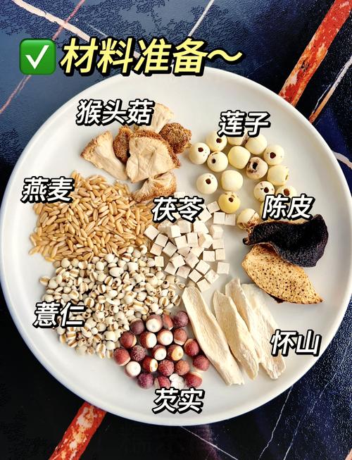 什么中药磨成粉减肥