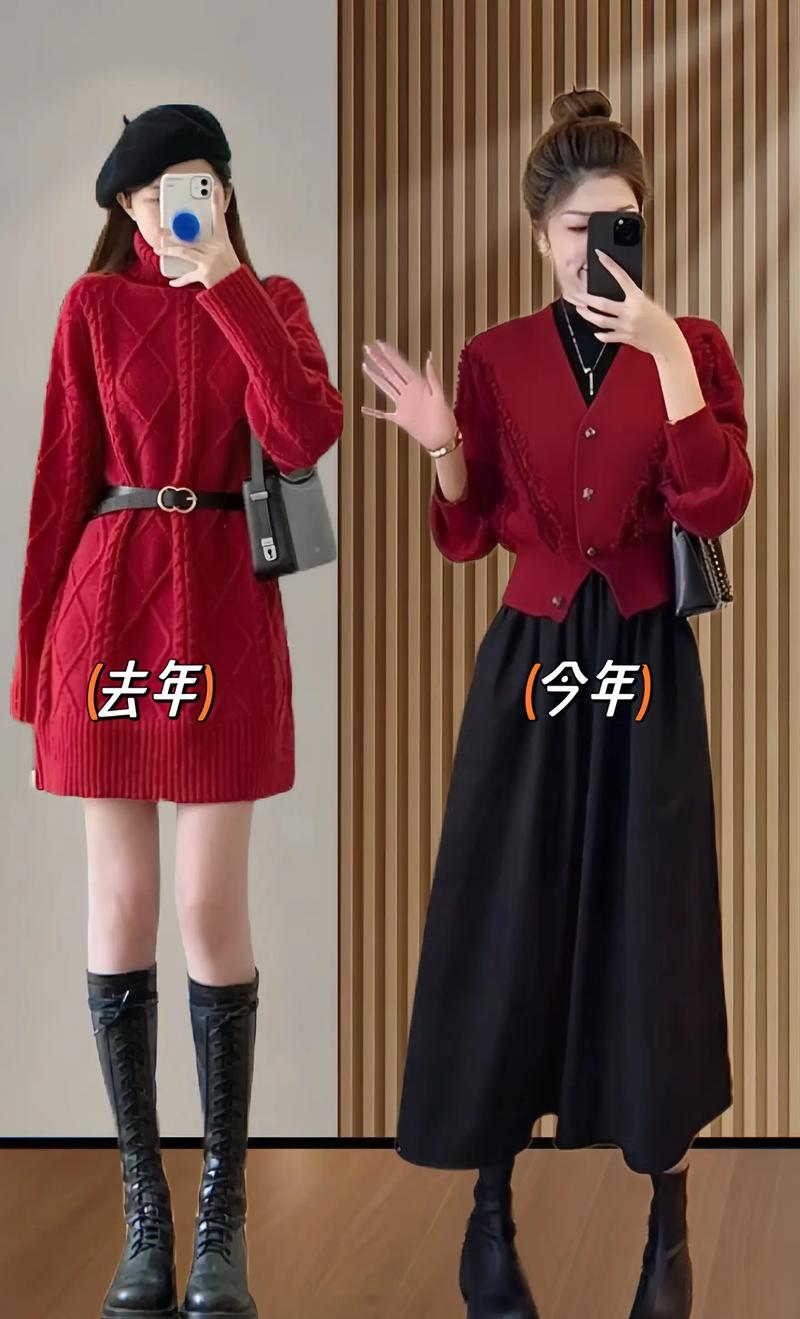 酒红色长款针织开衫怎么搭配