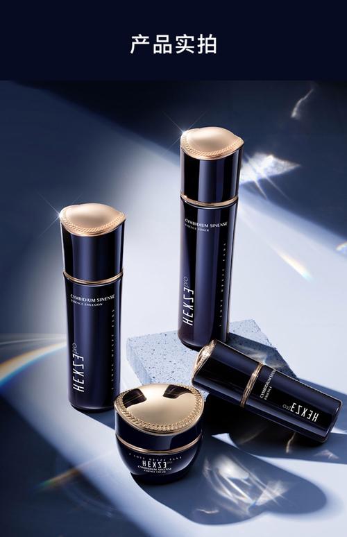 适合三十几岁的护肤品