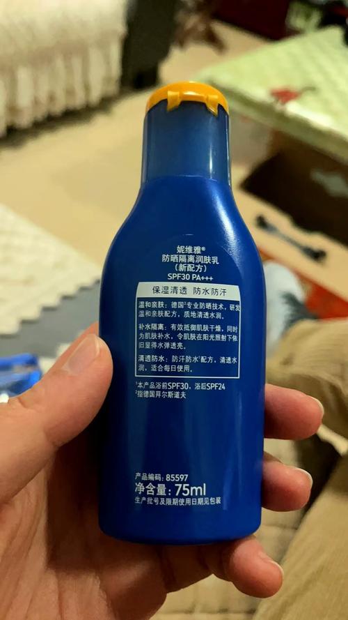 男的可以用女士护肤品