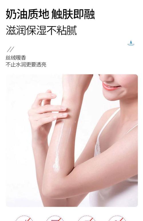 擦完护肤品用不用洗手