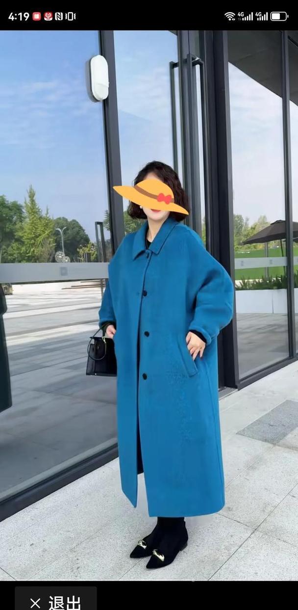 蓝色外套内搭什么颜色