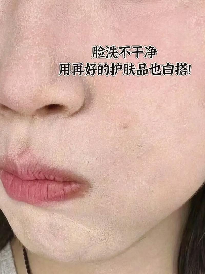 护肤品吸没吸收怎么看