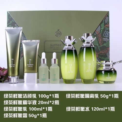 圣蜜莱雅护肤品怎么用