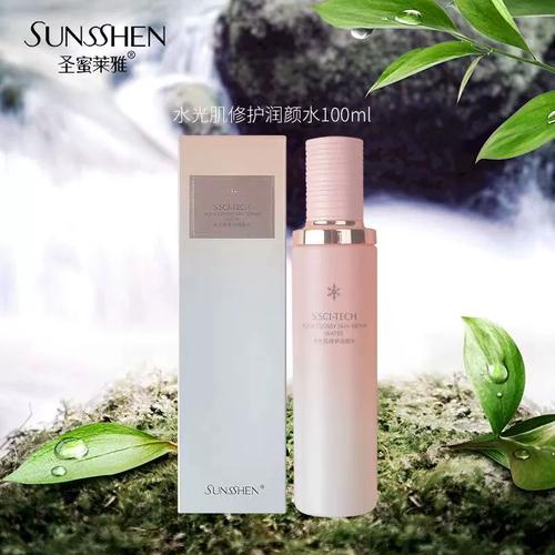 圣蜜莱雅护肤品怎么用