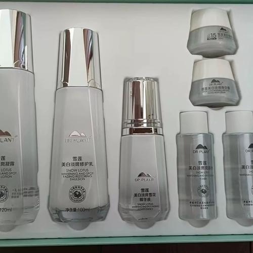 方物植物护肤品怎么样