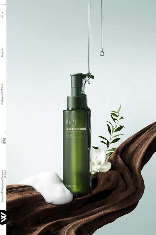 方物植物护肤品怎么样