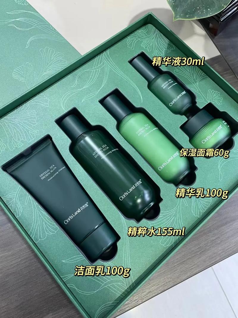 花皙蔻护肤品抗过敏吗