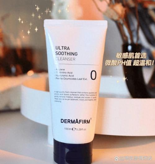 补水洗面奶不刺激皮肤
