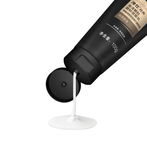 洗面奶磨砂是什么意思