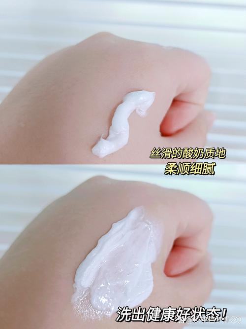 洗面奶磨砂是什么意思