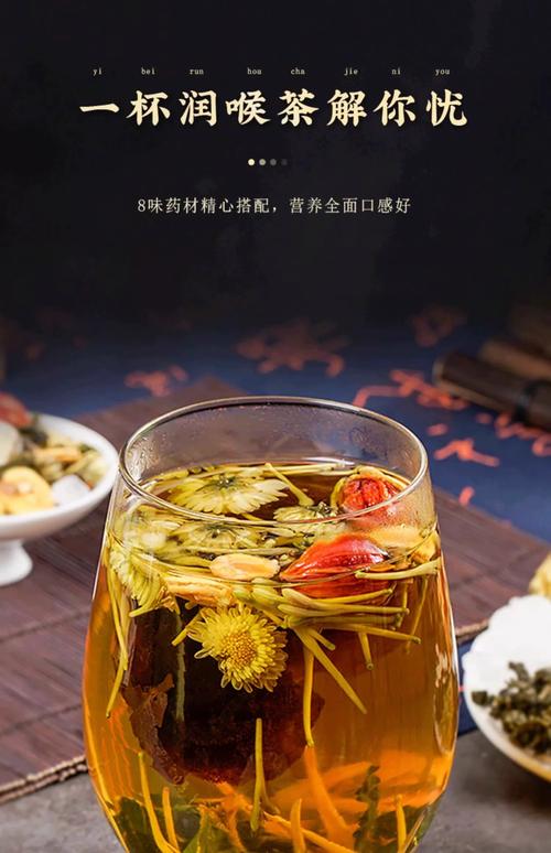 去火气喝什么茶