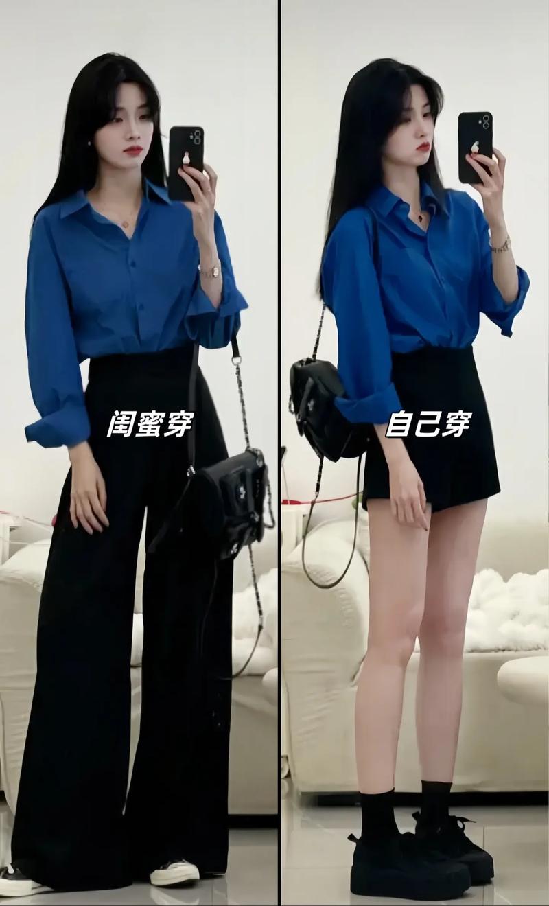 黑色衣服蓝色鞋子怎么搭配什么裤子好看图片欣赏