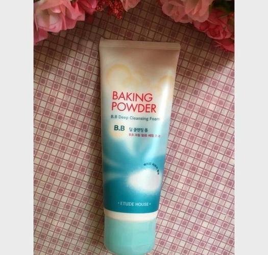 爱丽小屋的洗面奶好吗