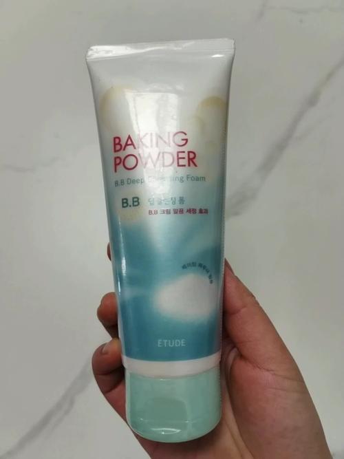 爱丽小屋的洗面奶好吗