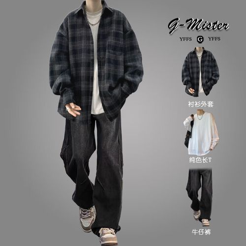 灰色格子长款衬衫外套怎么搭配什么裤子好看吗