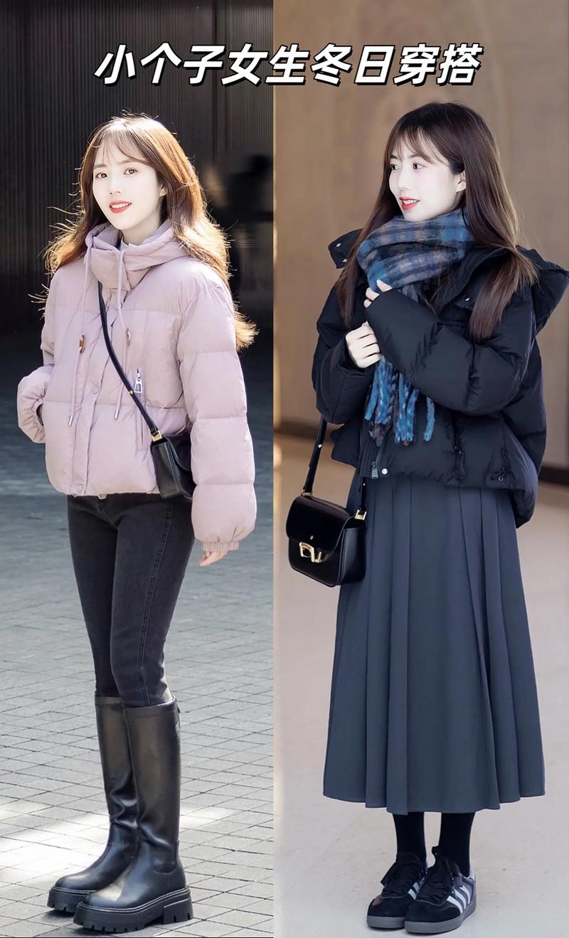 冬天学生怎么搭配衣服好看图片女生图片女生图片大全