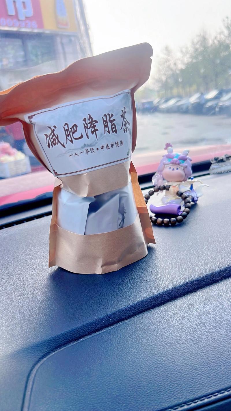 自己泡什么茶喝可以减肥