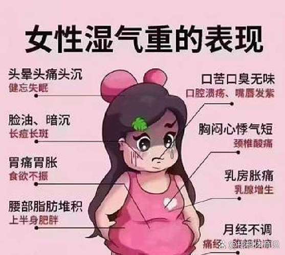 什么天气减肥快