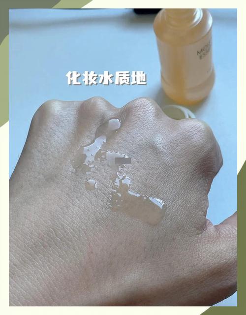 高丝男士护肤品怎么样