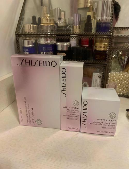 资生堂透白美肌洗面奶