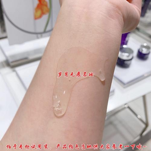 倩碧男士洗面奶和香皂