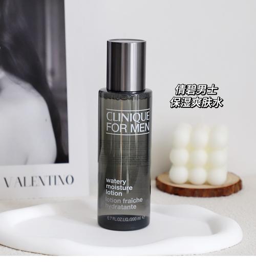 倩碧男士洗面奶和香皂