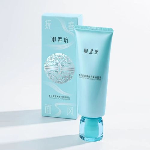 御泥坊清爽平衡洗面奶