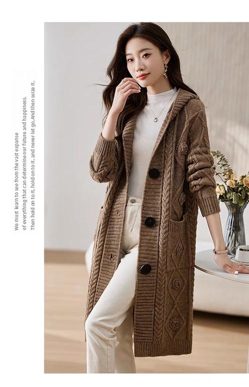 长款针织衣怎么搭配外套