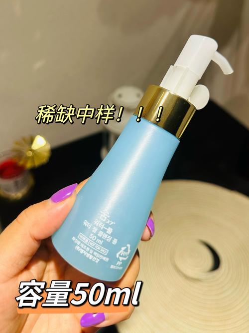 呼吸泡泡洗面奶怎么样