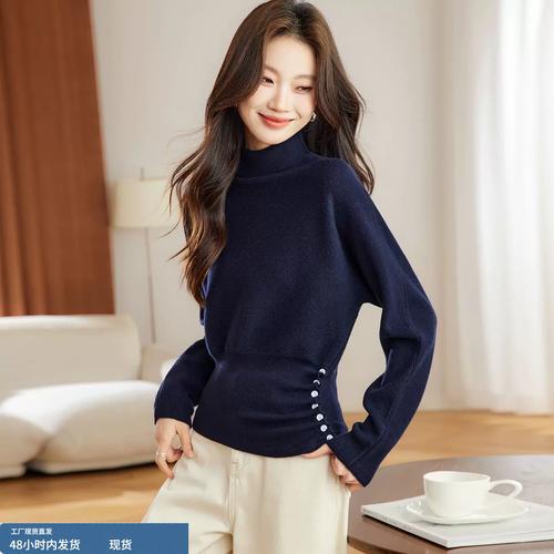 蝙蝠袖毛衣该怎么搭配