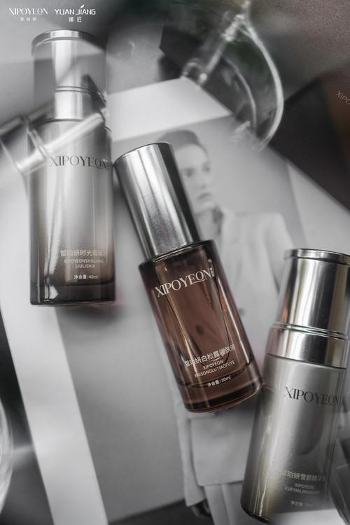 路易芬尼护肤品怎么样