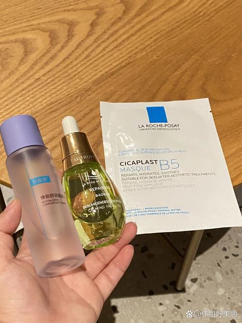 路易芬尼护肤品怎么样