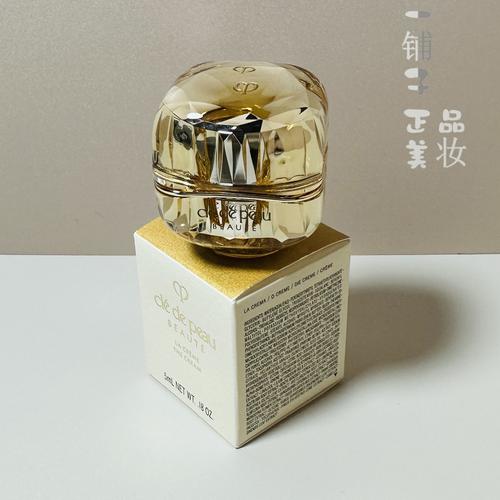 肌肤之匙护肤品怎么样