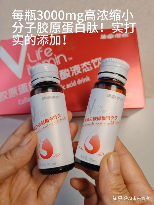 皮肤松弛吃什么好