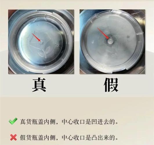 兰蔻护肤品保质期查询