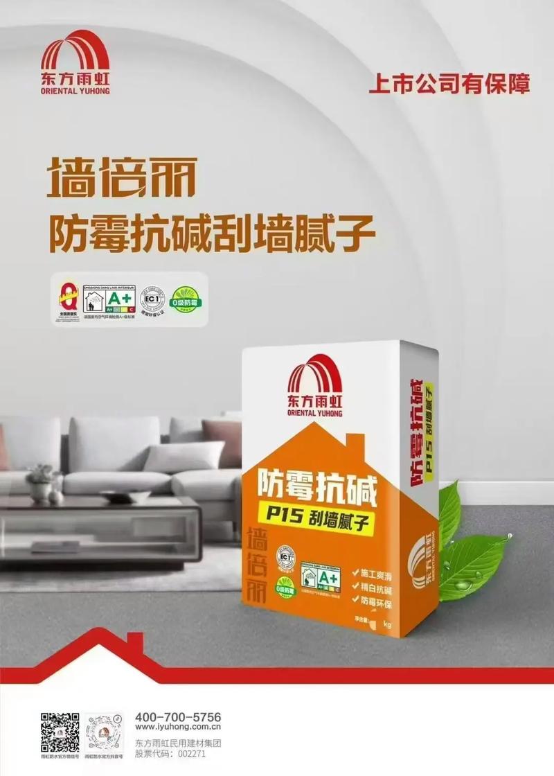 什么牌子粉好用