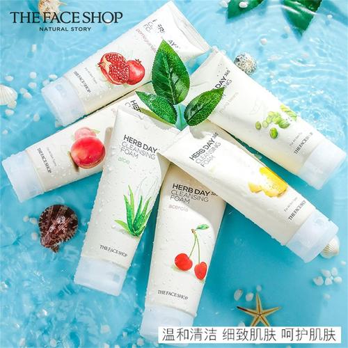 菲诗小铺洗面奶是泡沫